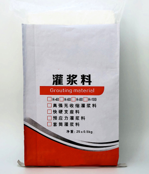 紙塑復合袋