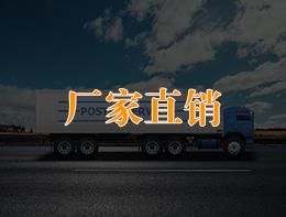 公司優勢1